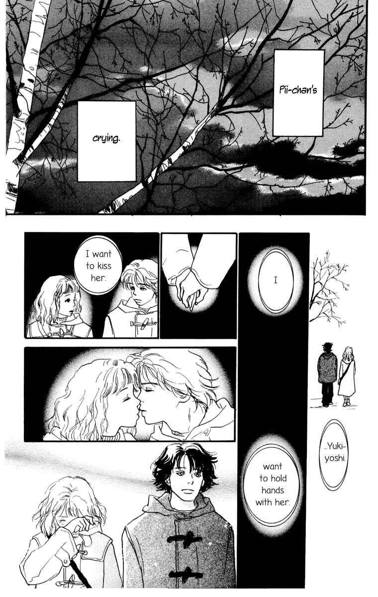 Page 29 Chapter 10 A Rose-Colored Tomorrow