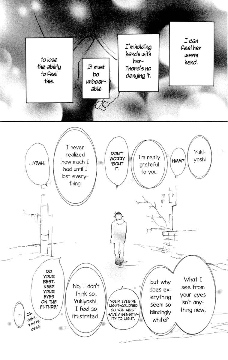 Page 30 Chapter 10 A Rose-Colored Tomorrow