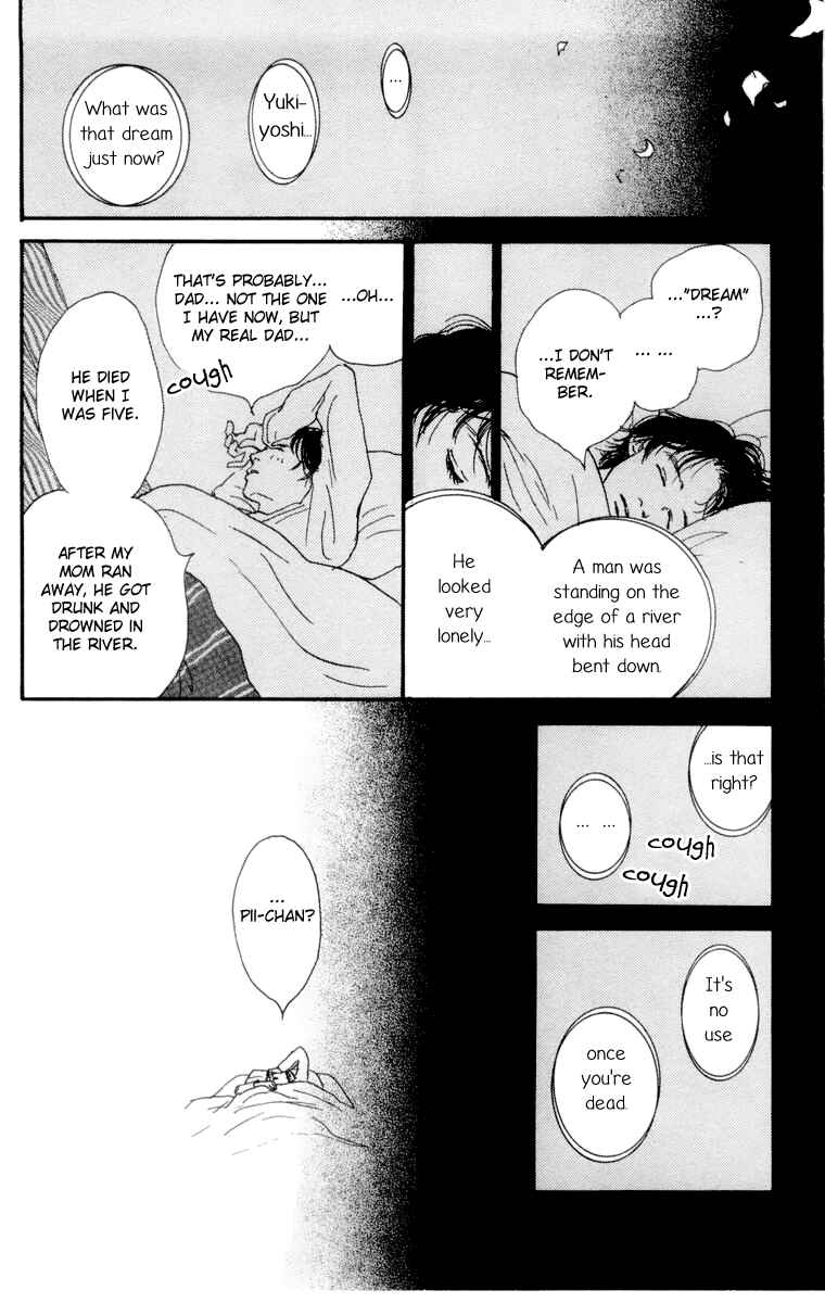 Page 32 Chapter 10 A Rose-Colored Tomorrow