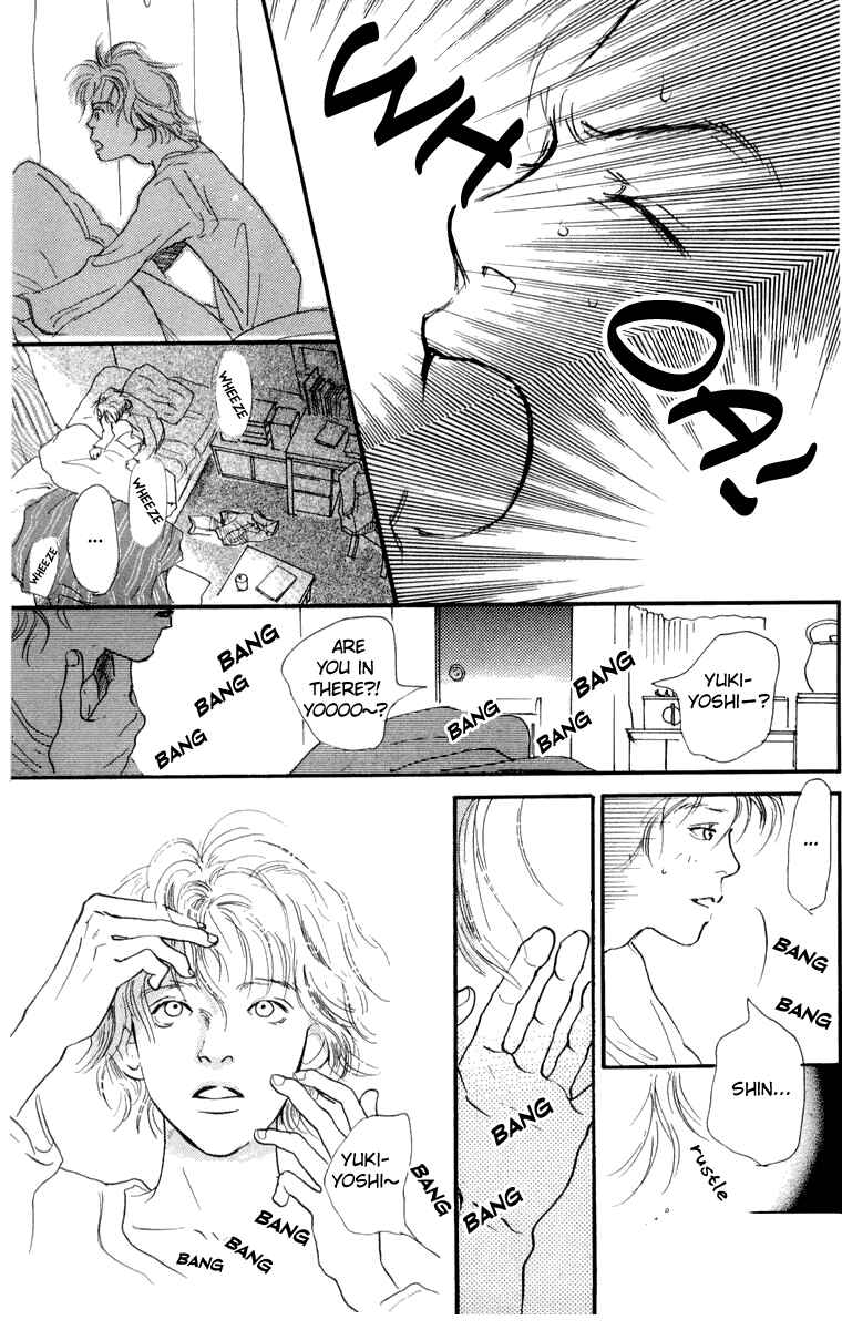 Page 41 Chapter 10 A Rose-Colored Tomorrow