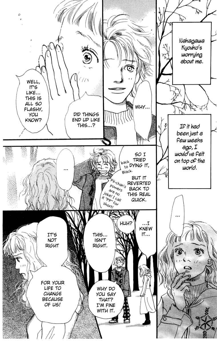 Page 43 Chapter 10 A Rose-Colored Tomorrow