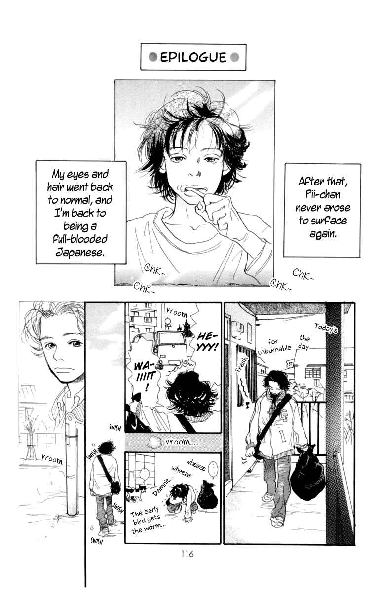 Page 53 Chapter 10 A Rose-Colored Tomorrow