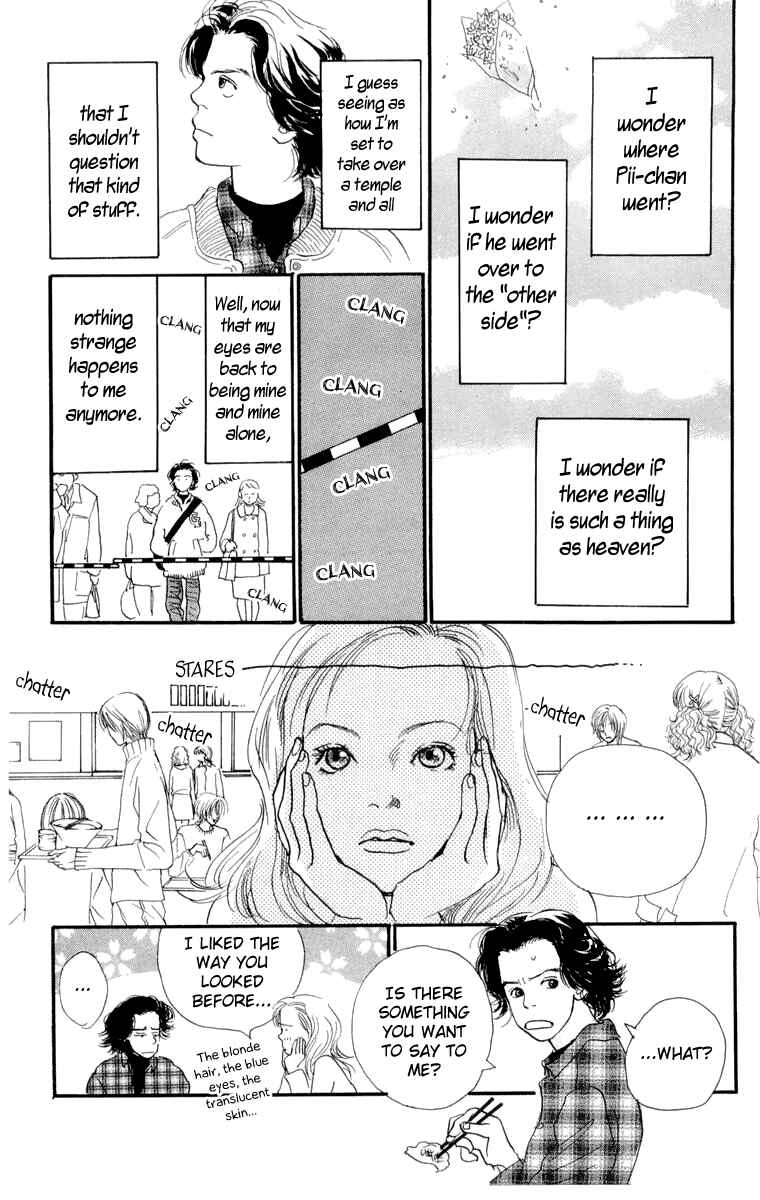 Page 54 Chapter 10 A Rose-Colored Tomorrow
