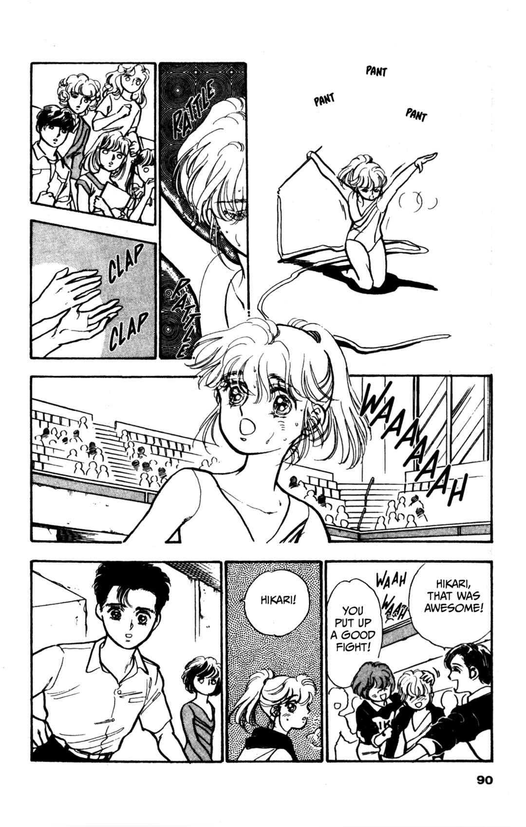 Page 13 Chapter 4 Legend of Hikari