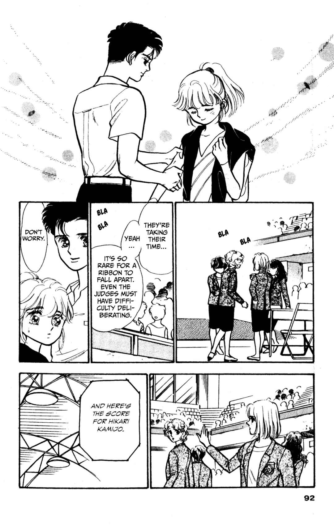 Page 15 Chapter 4 Legend of Hikari