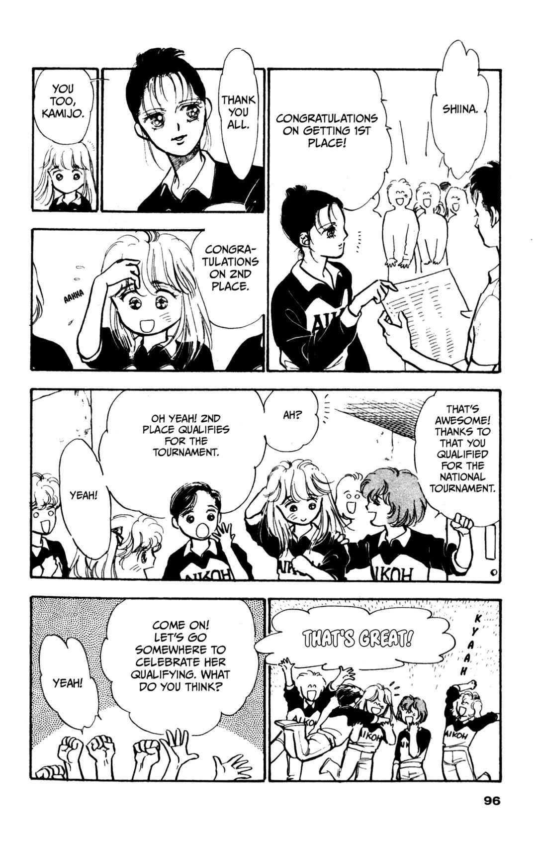 Page 19 Chapter 4 Legend of Hikari