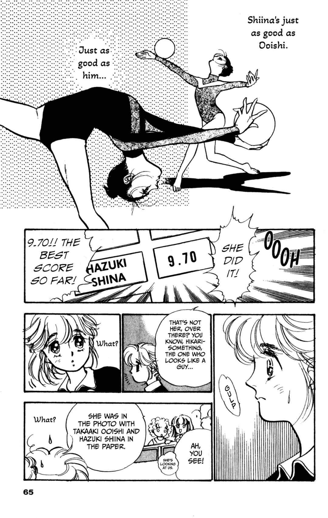 Page 12 Chapter 3 Legend of Hikari