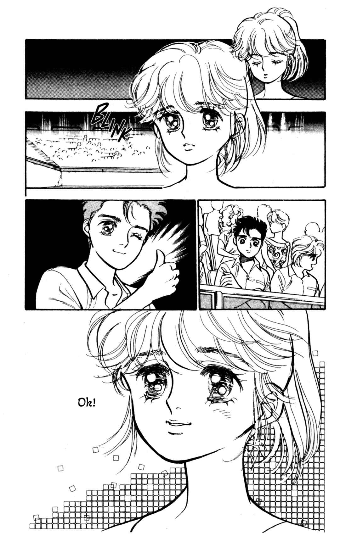 Page 16 Chapter 3 Legend of Hikari