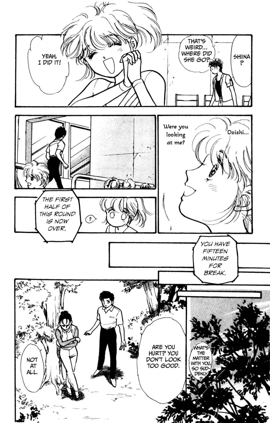 Page 13 Chapter 7 Legend of Hikari