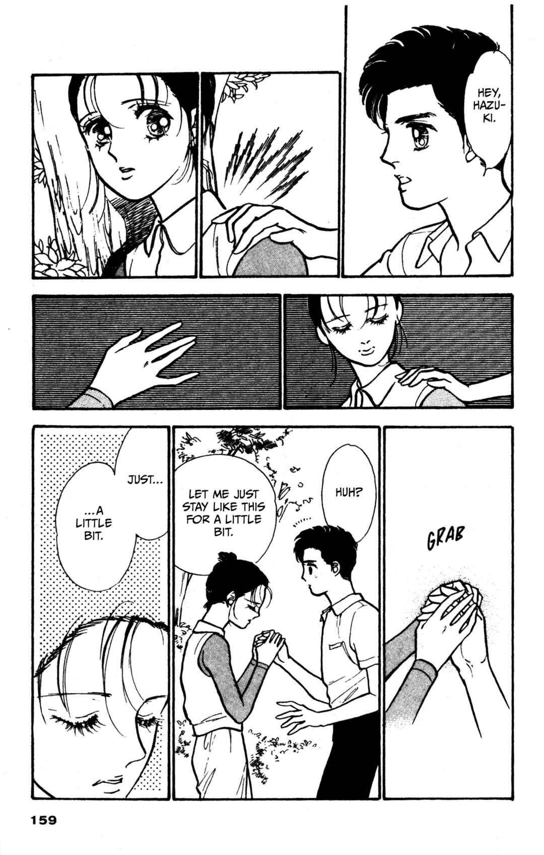 Page 14 Chapter 7 Legend of Hikari