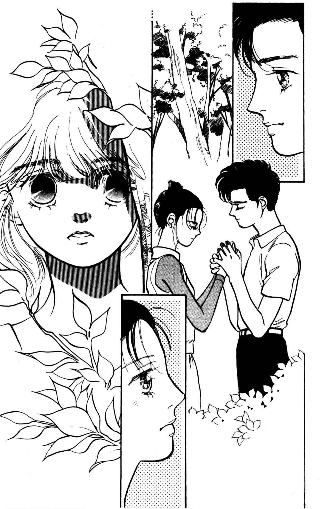 Page 16 Chapter 7 Legend of Hikari