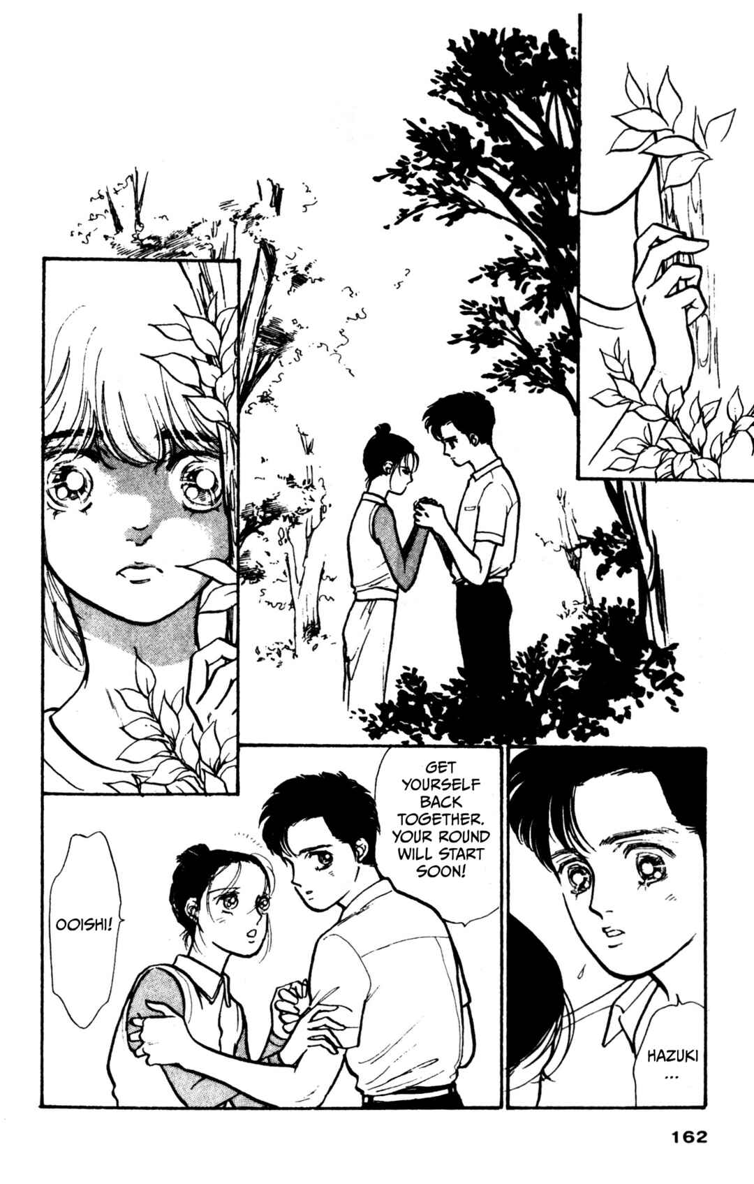 Page 17 Chapter 7 Legend of Hikari