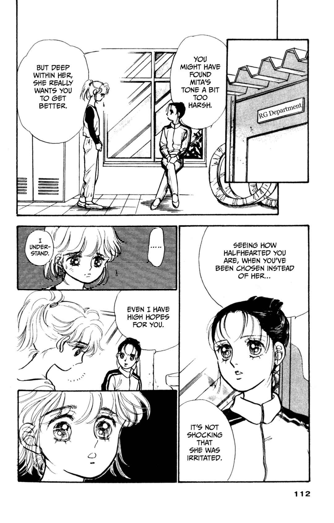 Page 13 Chapter 5 Legend of Hikari