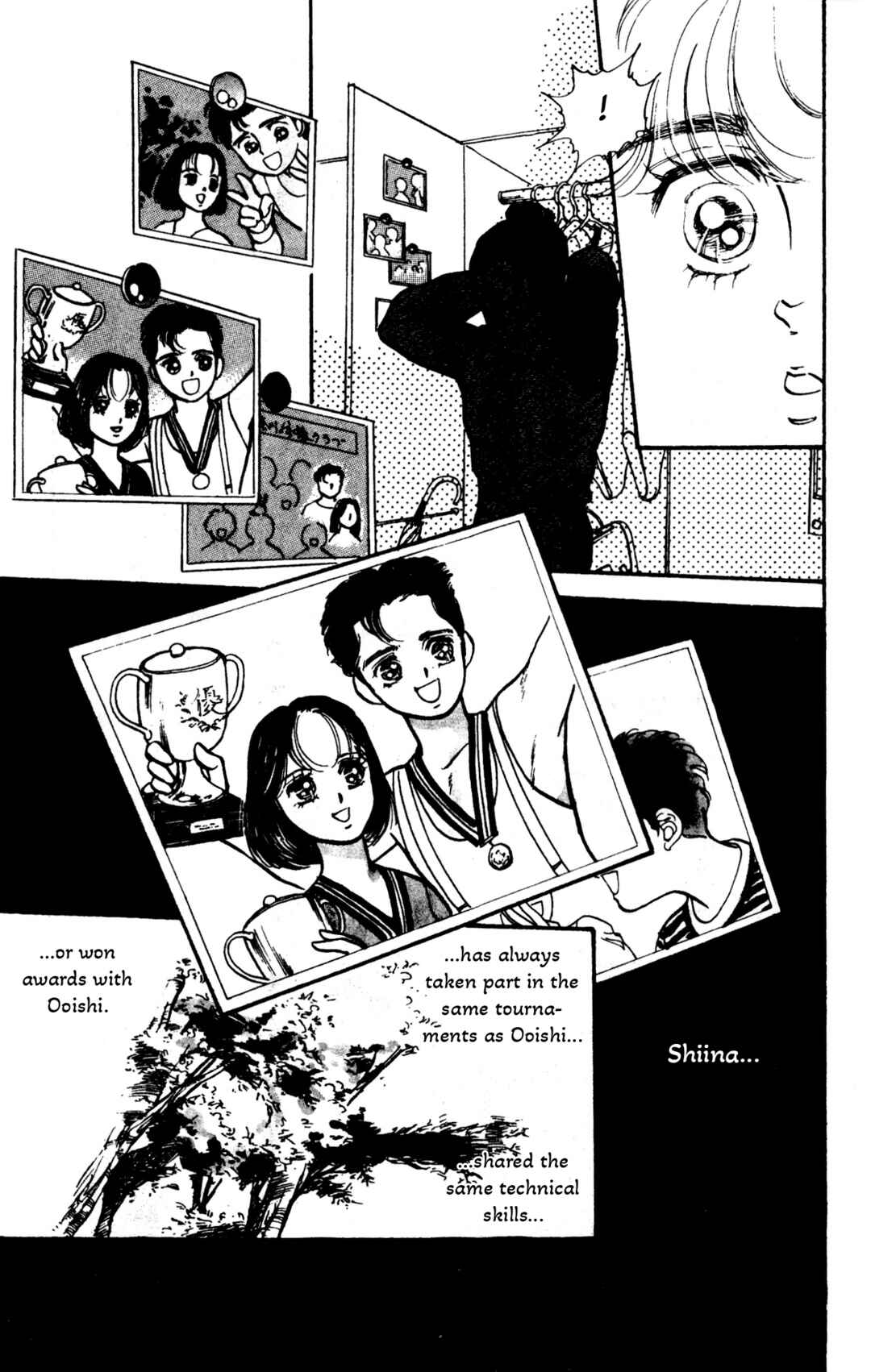 Page 16 Chapter 5 Legend of Hikari