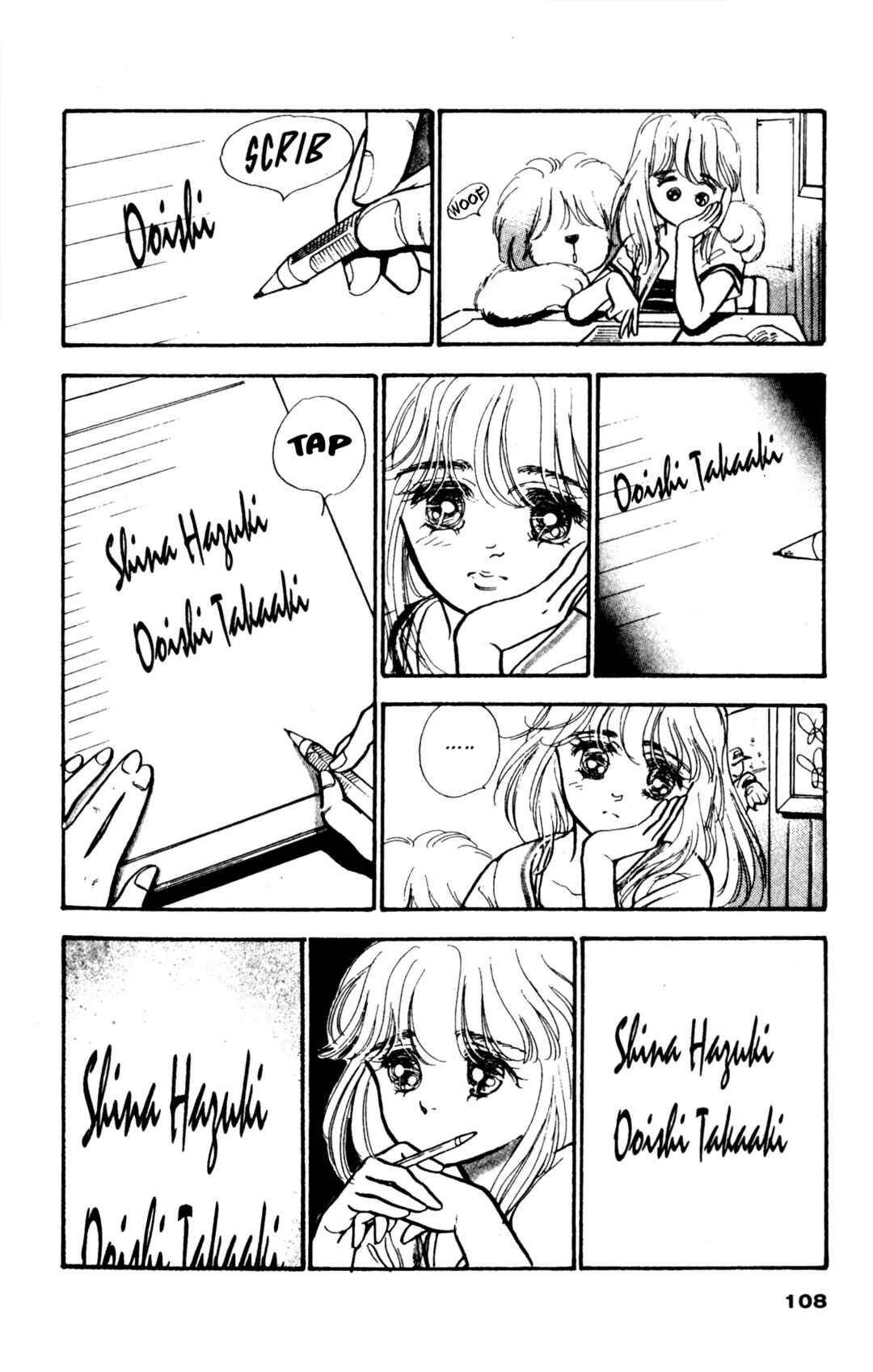 Page 9 Chapter 5 Legend of Hikari