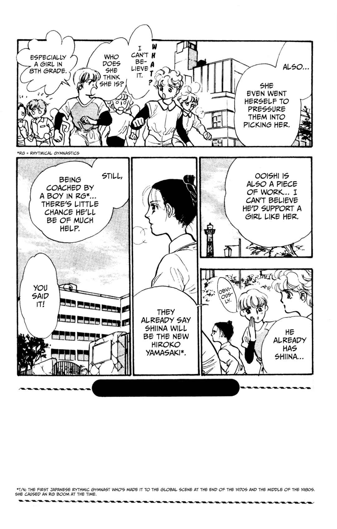 Page 3 Chapter 2 Legend of Hikari