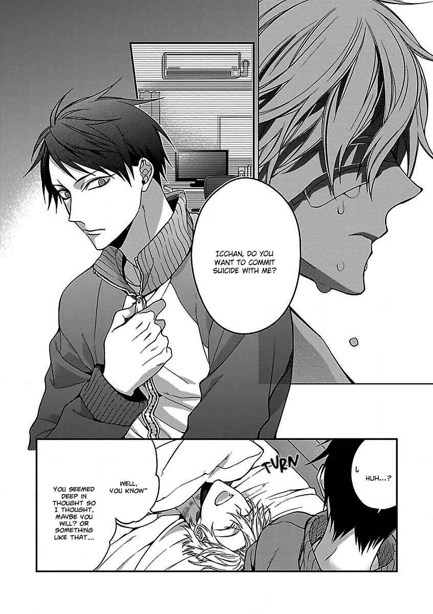 Page 16 Chapter 3 Shinjuu BL (Anthology)