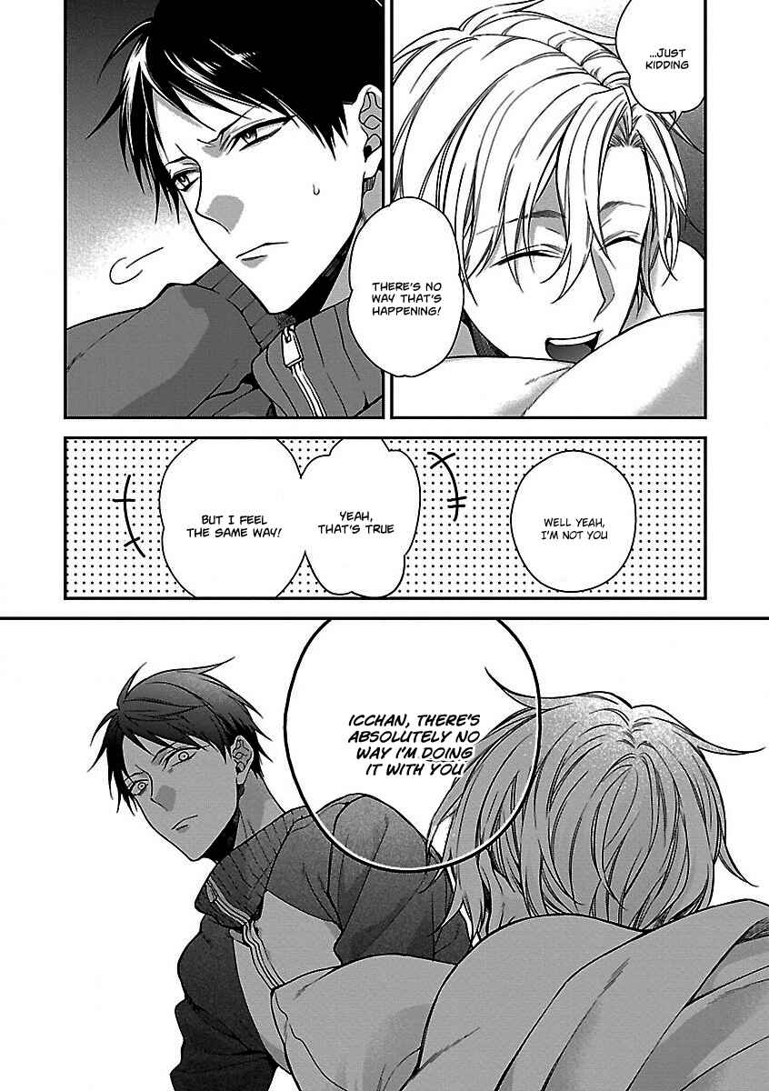 Page 17 Chapter 3 Shinjuu BL (Anthology)