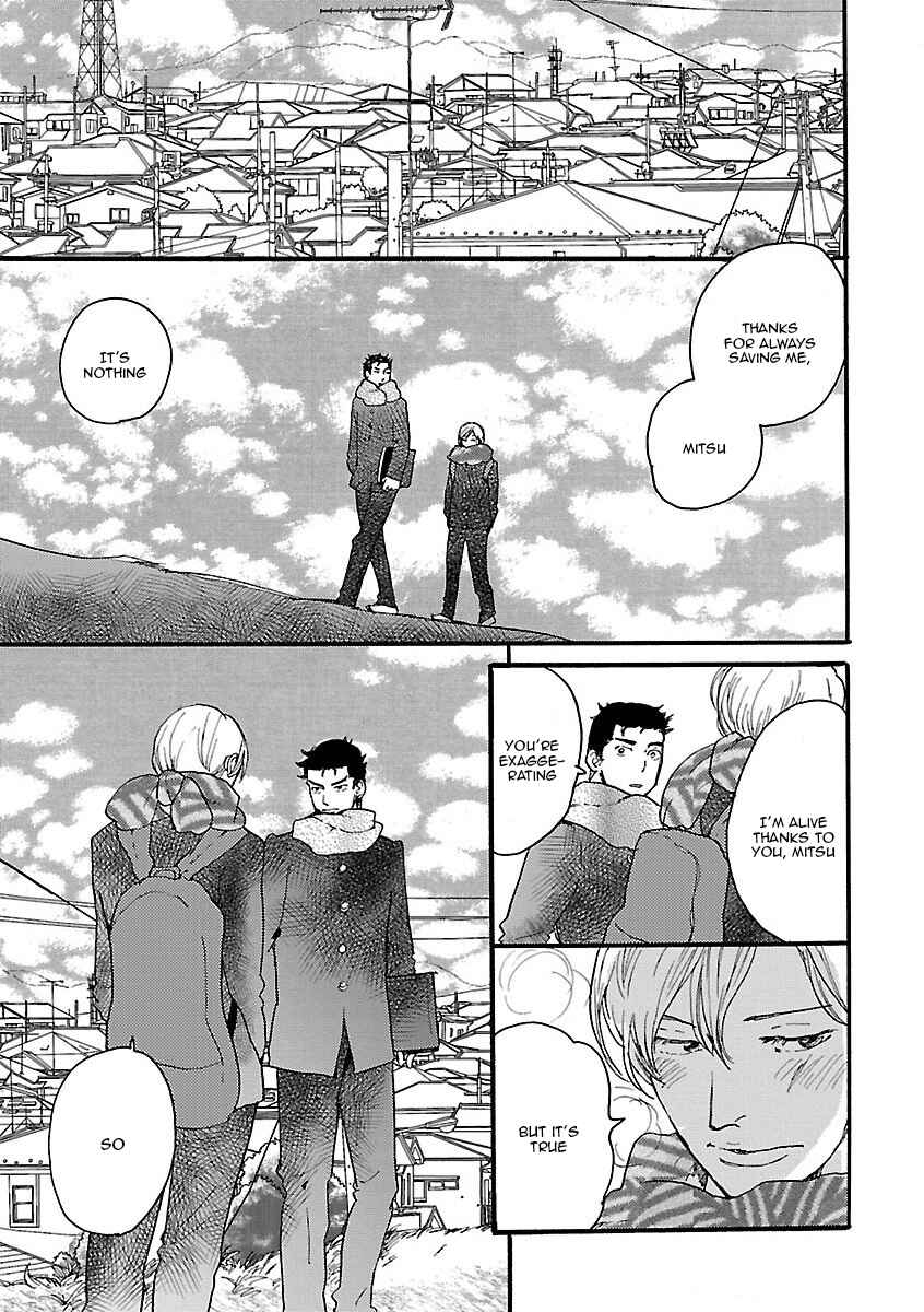 Page 11 Chapter 8 Shinjuu BL (Anthology)