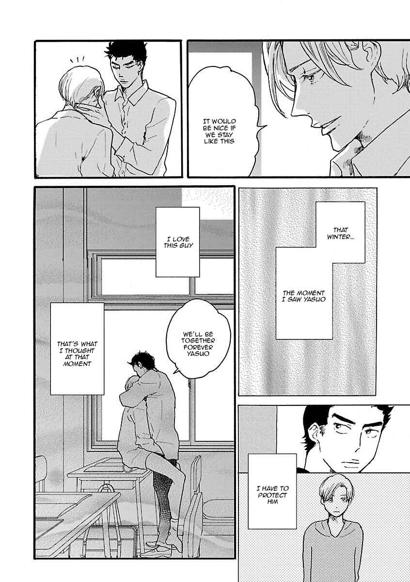 Page 16 Chapter 8 Shinjuu BL (Anthology)