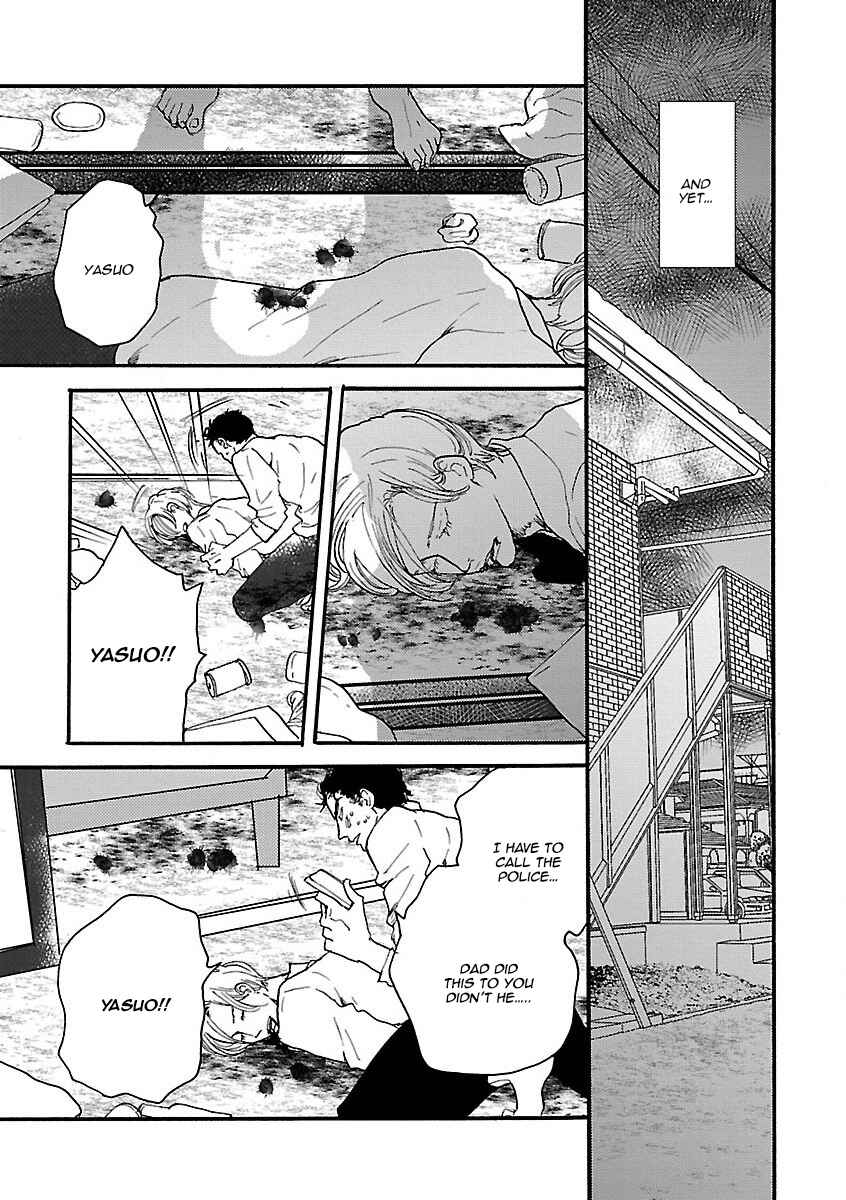 Page 17 Chapter 8 Shinjuu BL (Anthology)