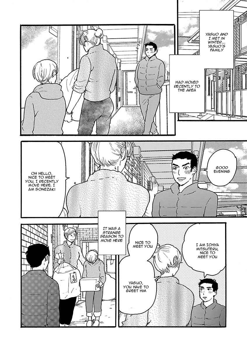 Page 8 Chapter 8 Shinjuu BL (Anthology)