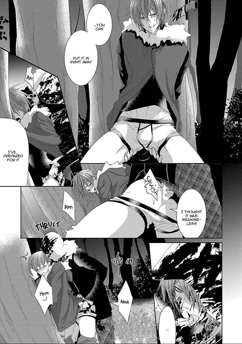 Page 13 Chapter 5 Shinjuu BL (Anthology)