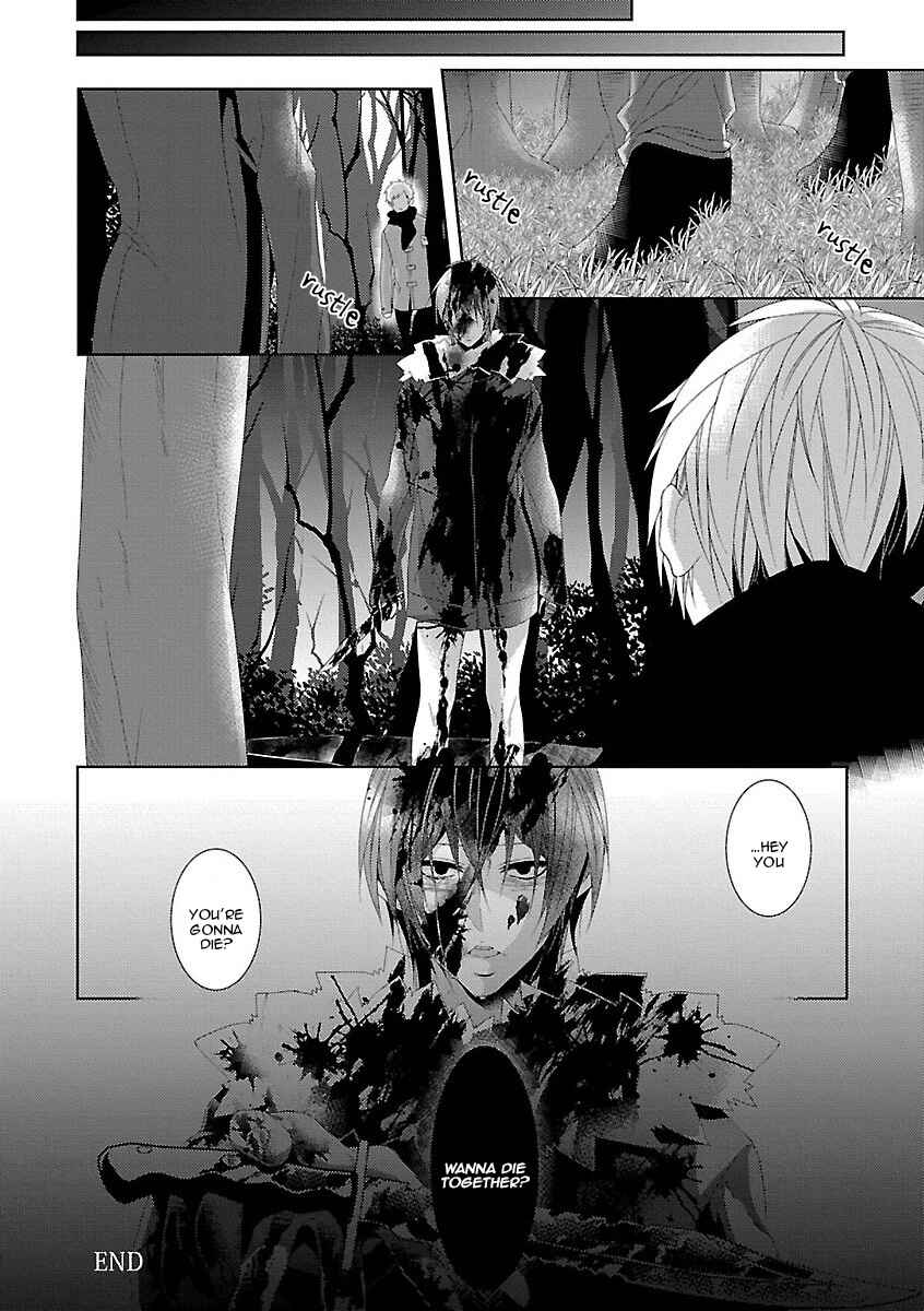 Page 18 Chapter 5 Shinjuu BL (Anthology)