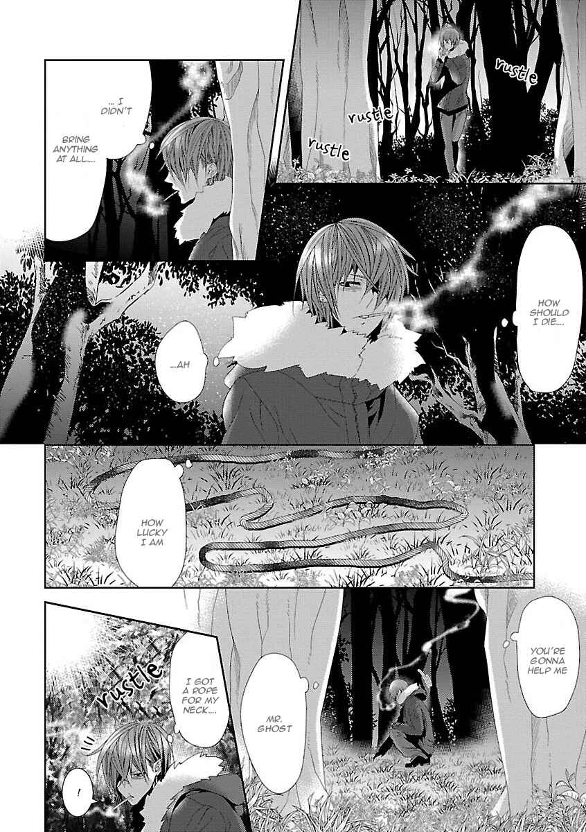 Page 8 Chapter 5 Shinjuu BL (Anthology)
