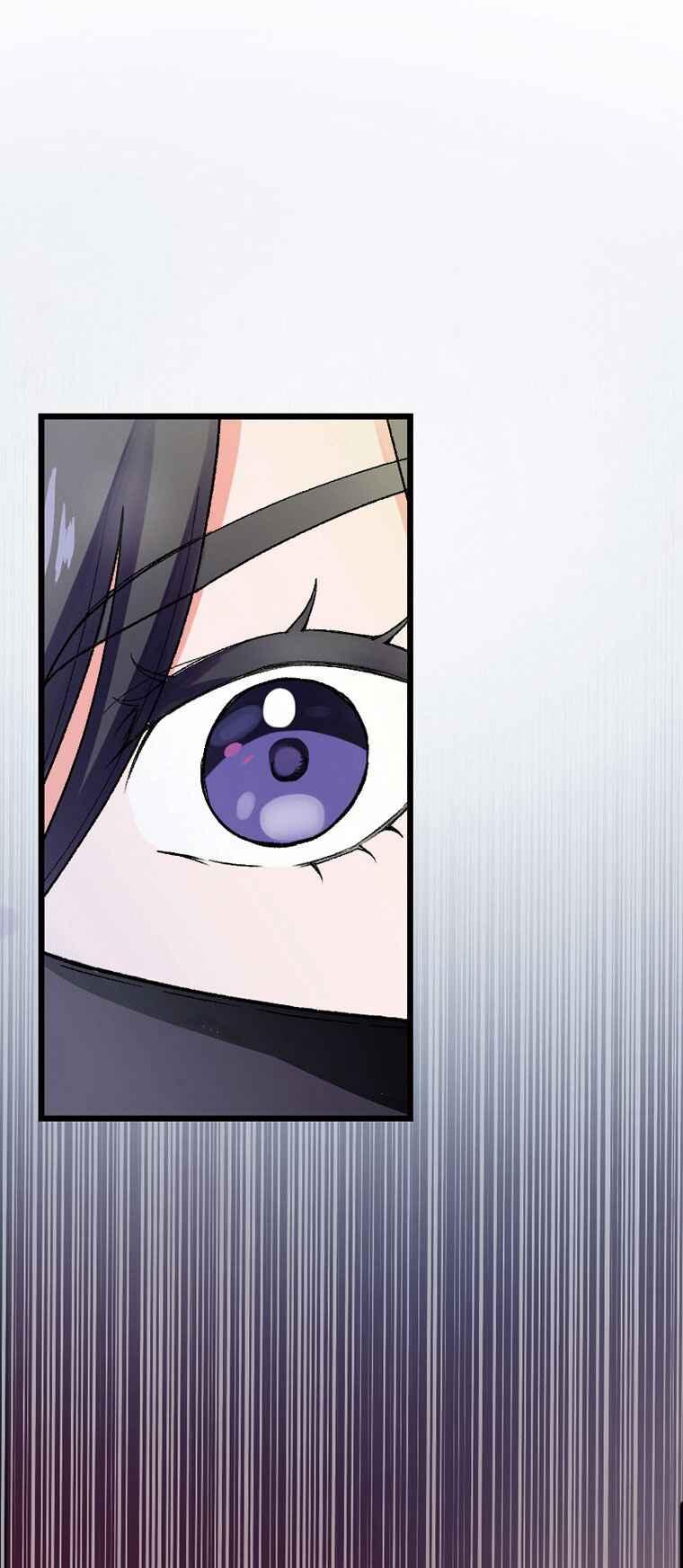 Page 1 Chapter 7 Gokkan no Rita ~ Ohsama Sentai King-Ohger