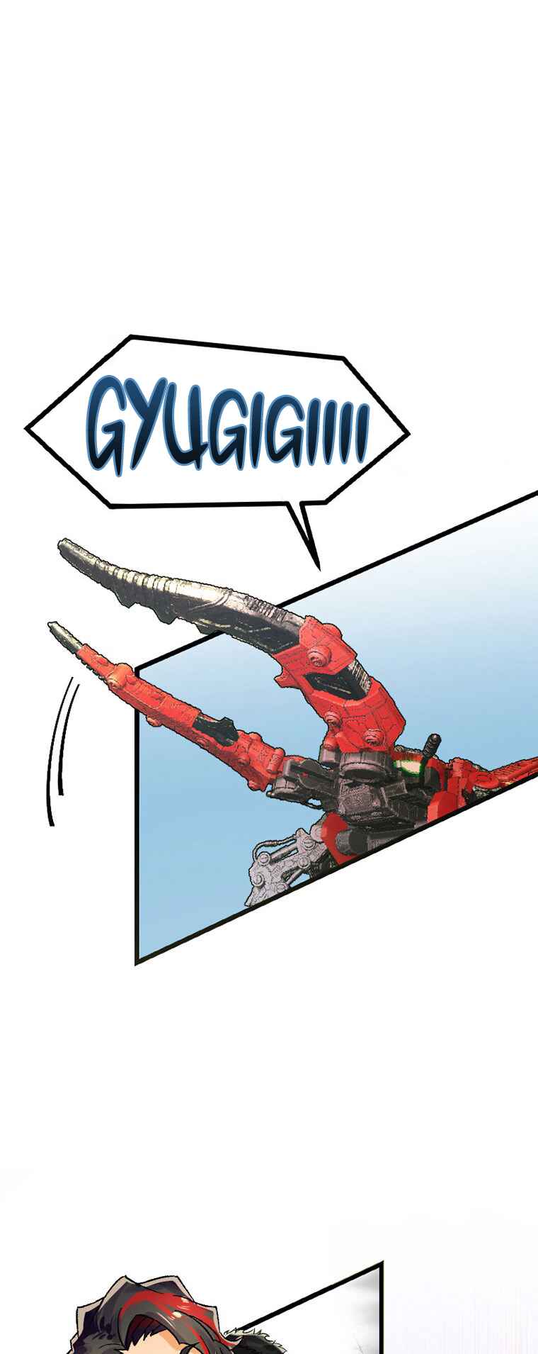 Page 31 Chapter 7 Gokkan no Rita ~ Ohsama Sentai King-Ohger