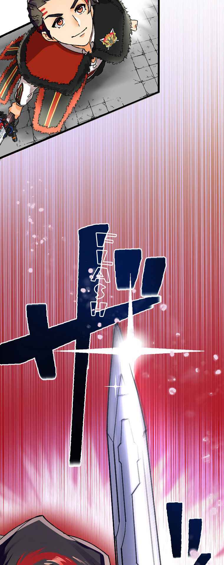 Page 32 Chapter 7 Gokkan no Rita ~ Ohsama Sentai King-Ohger