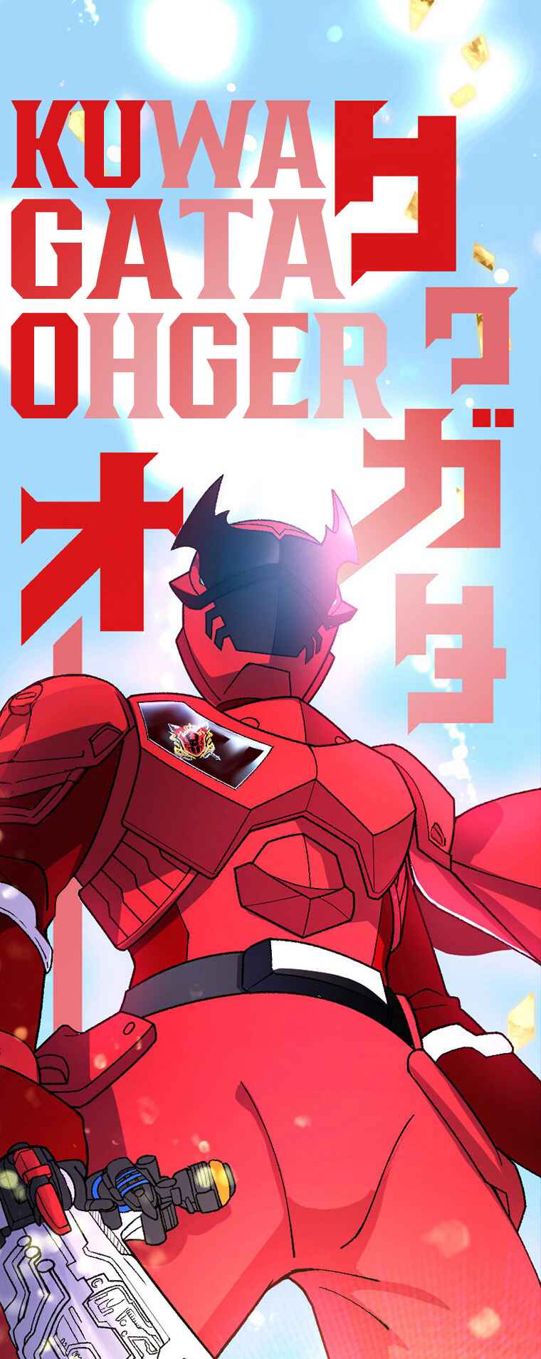 Page 35 Chapter 7 Gokkan no Rita ~ Ohsama Sentai King-Ohger