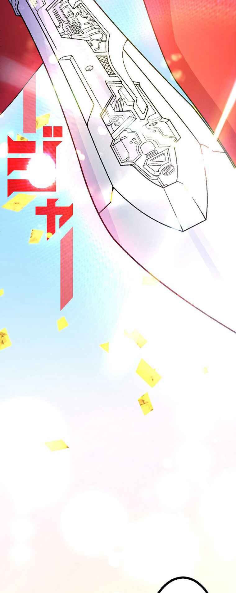 Page 36 Chapter 7 Gokkan no Rita ~ Ohsama Sentai King-Ohger