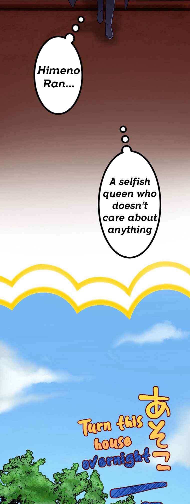 Page 19 Chapter 16 Gokkan no Rita ~ Ohsama Sentai King-Ohger