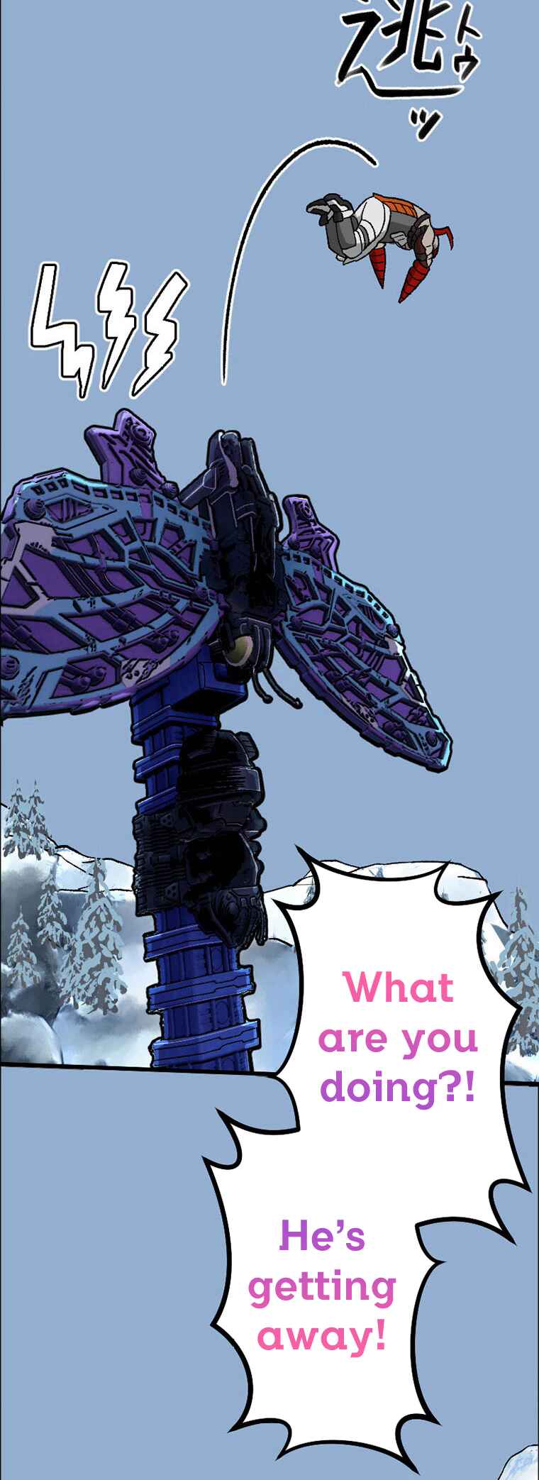 Page 16 Chapter 24 Gokkan no Rita ~ Ohsama Sentai King-Ohger