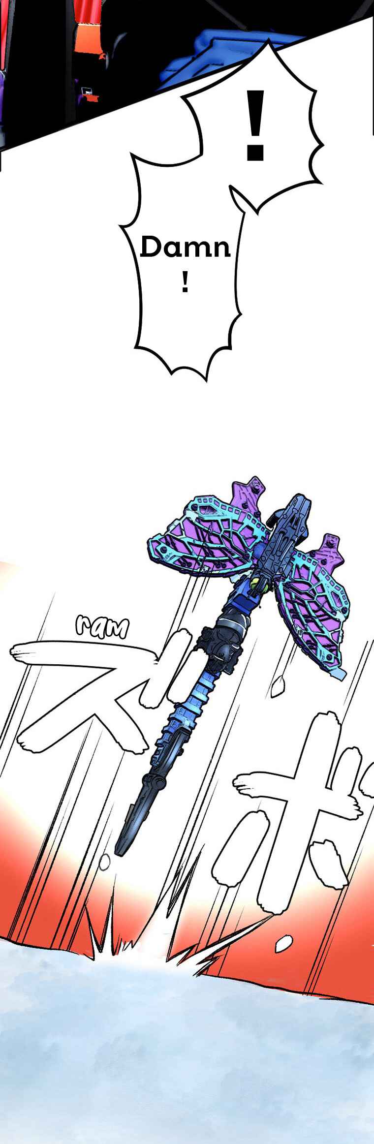 Page 24 Chapter 24 Gokkan no Rita ~ Ohsama Sentai King-Ohger
