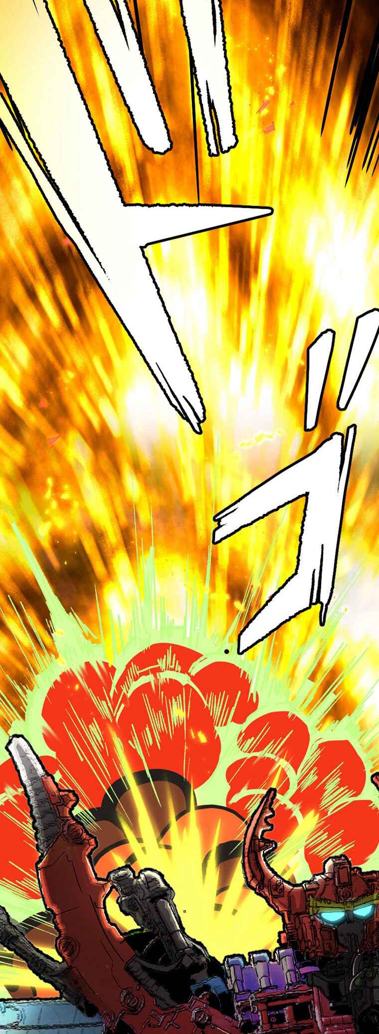 Page 45 Chapter 24 Gokkan no Rita ~ Ohsama Sentai King-Ohger