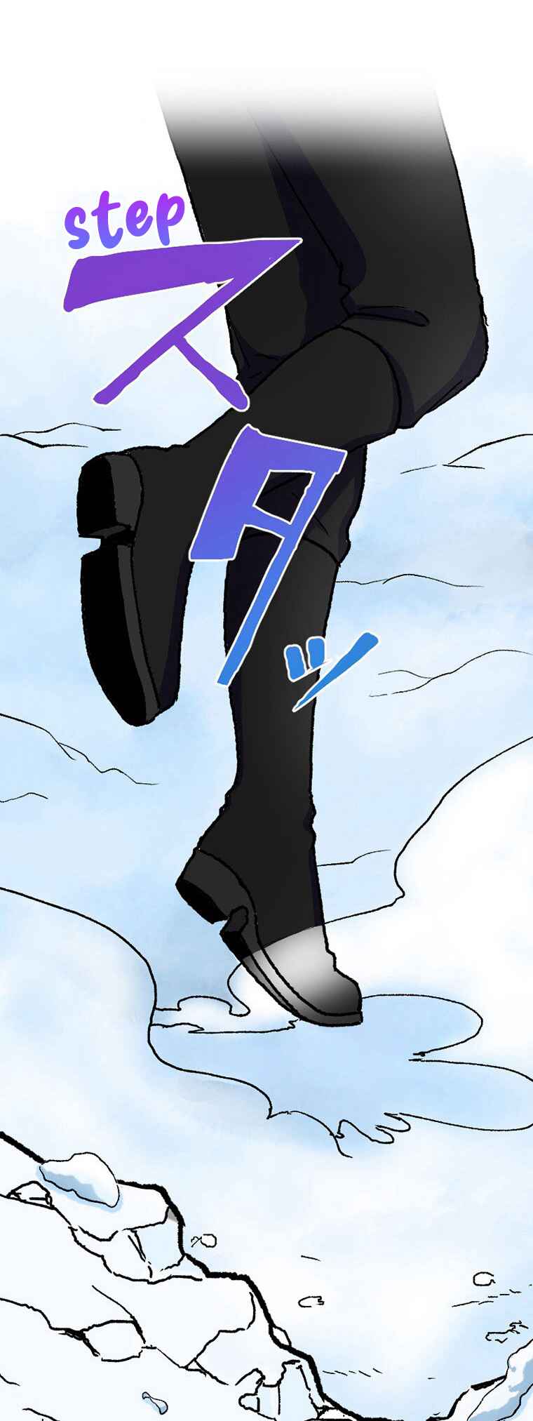 Page 48 Chapter 24 Gokkan no Rita ~ Ohsama Sentai King-Ohger