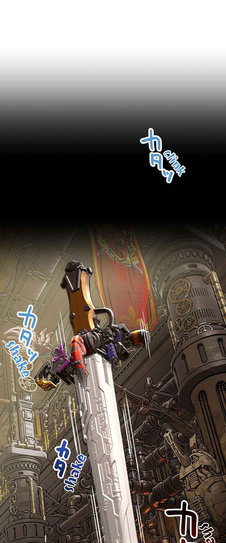 Page 32 Chapter 3 Gokkan no Rita ~ Ohsama Sentai King-Ohger