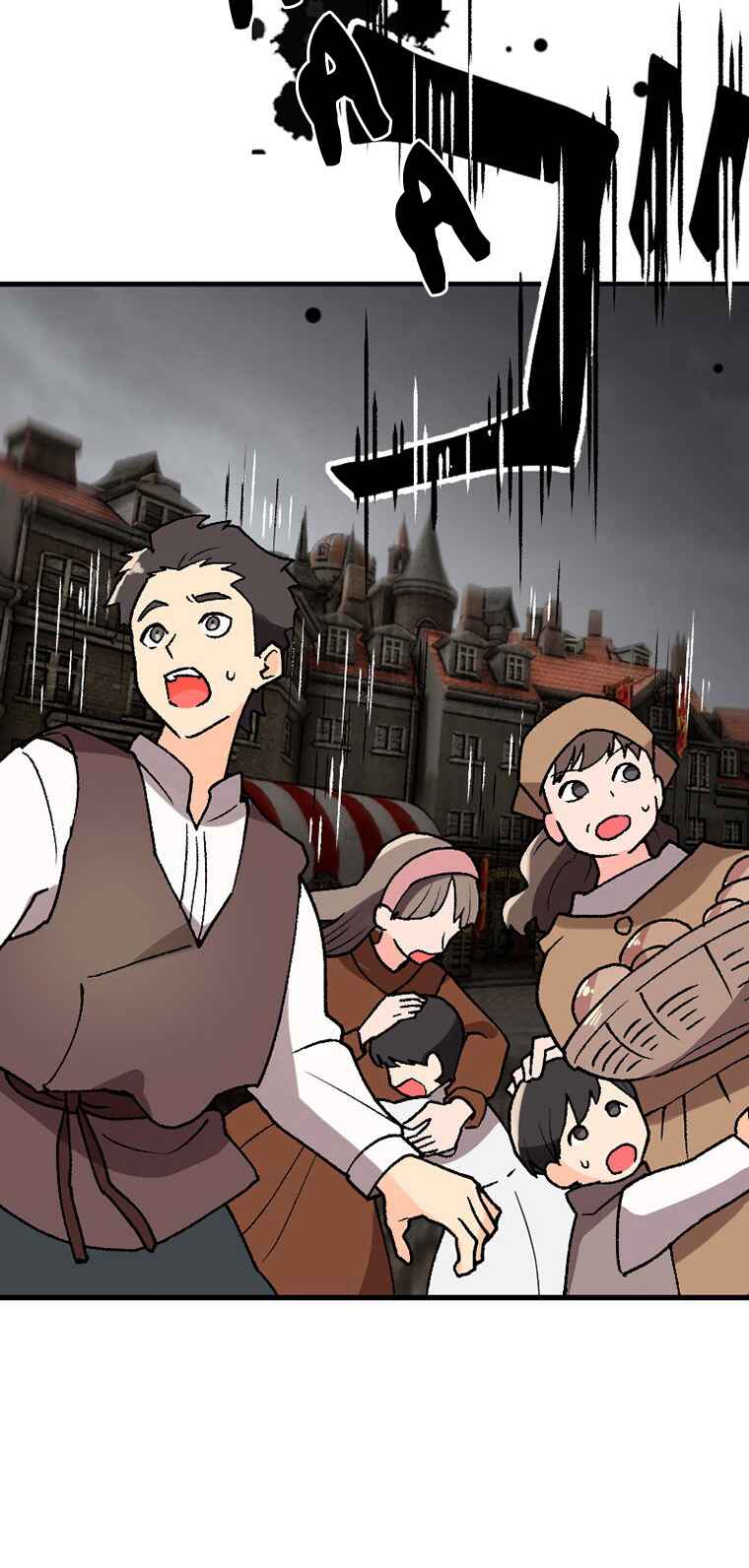 Page 38 Chapter 3 Gokkan no Rita ~ Ohsama Sentai King-Ohger