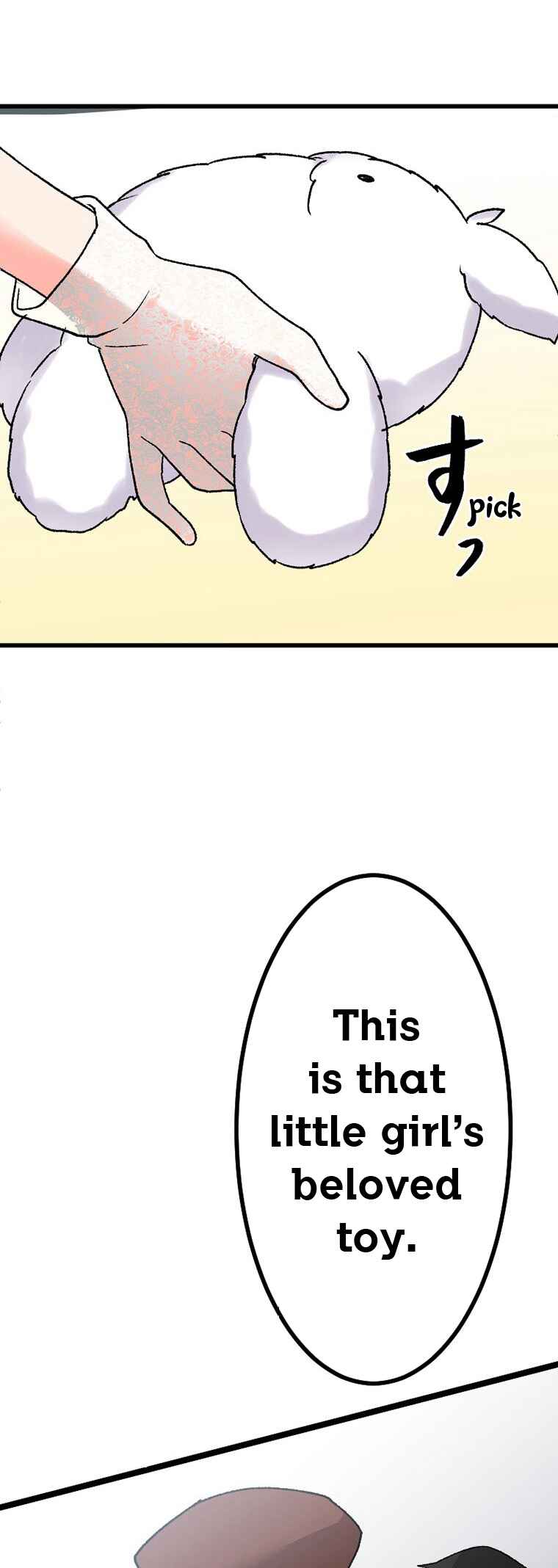 Page 14 Chapter 18 Gokkan no Rita ~ Ohsama Sentai King-Ohger