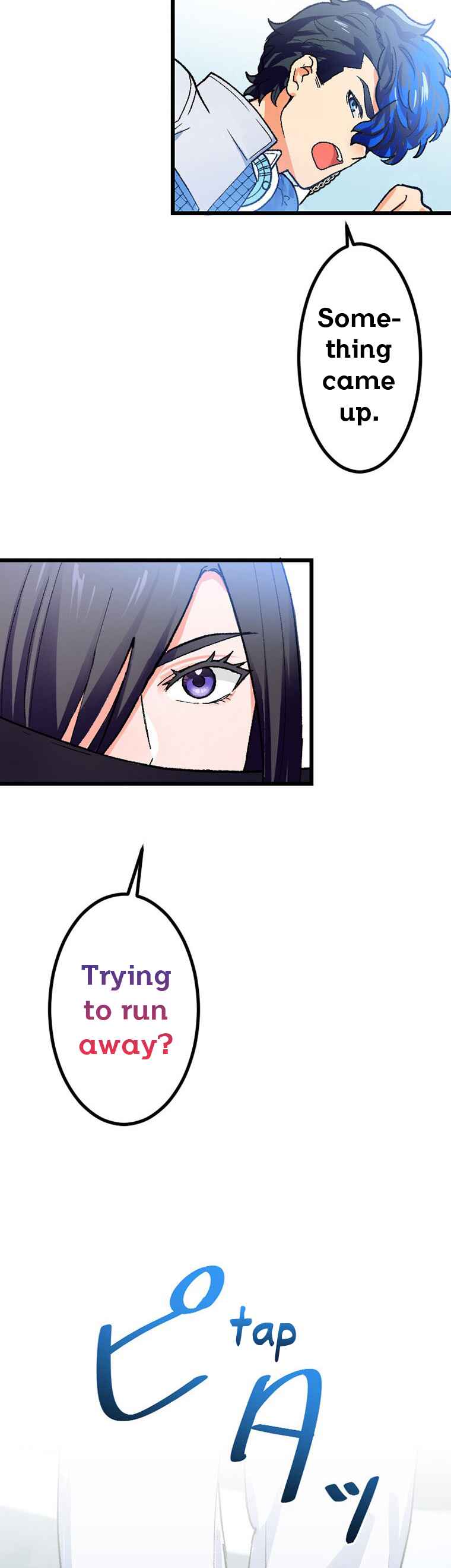 Page 18 Chapter 14 Gokkan no Rita ~ Ohsama Sentai King-Ohger