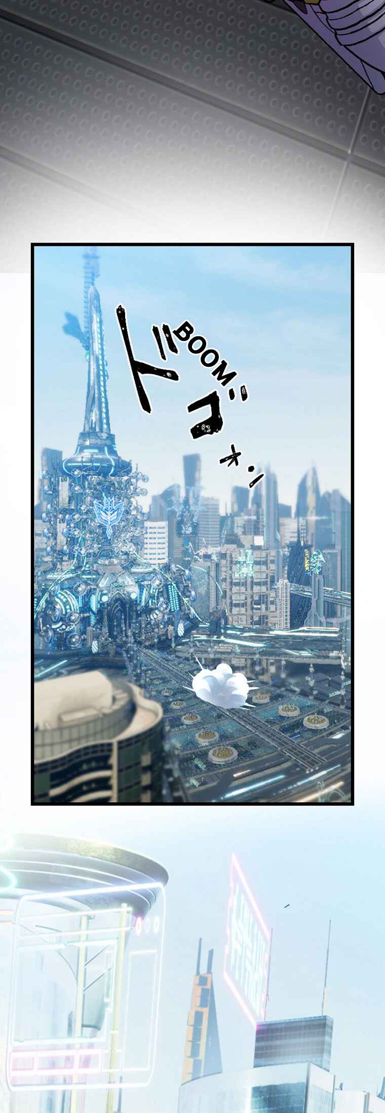 Page 42 Chapter 14 Gokkan no Rita ~ Ohsama Sentai King-Ohger