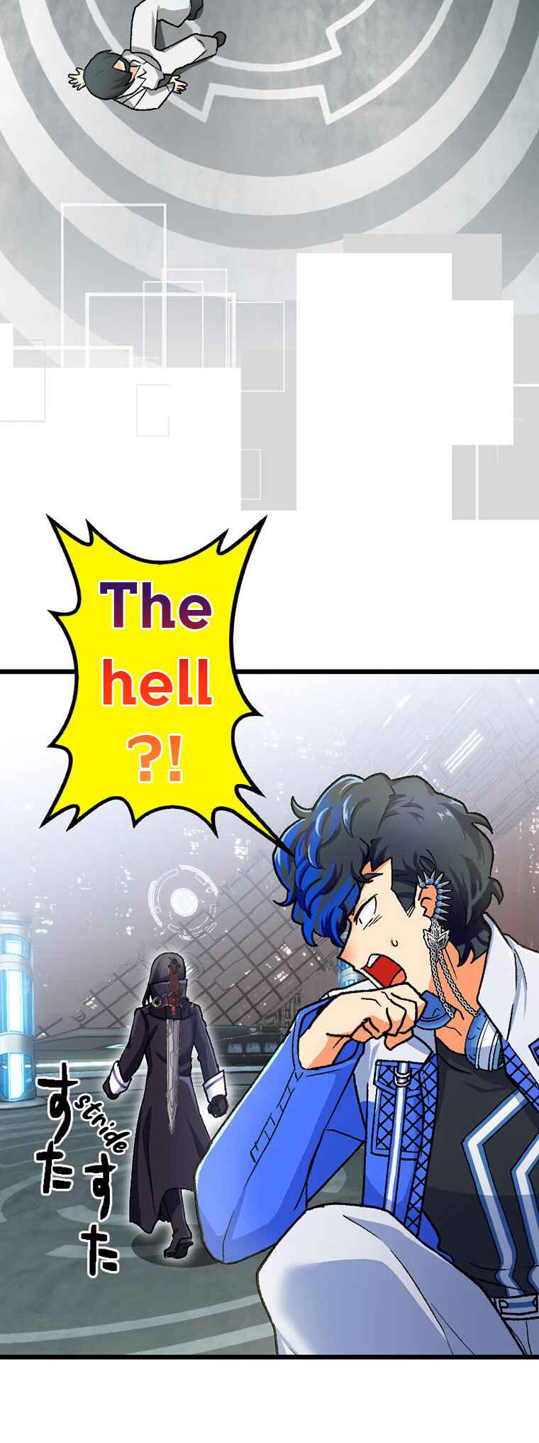 Page 6 Chapter 14 Gokkan no Rita ~ Ohsama Sentai King-Ohger