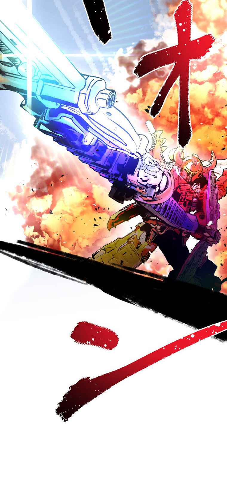 Page 39 Chapter 8 Gokkan no Rita ~ Ohsama Sentai King-Ohger