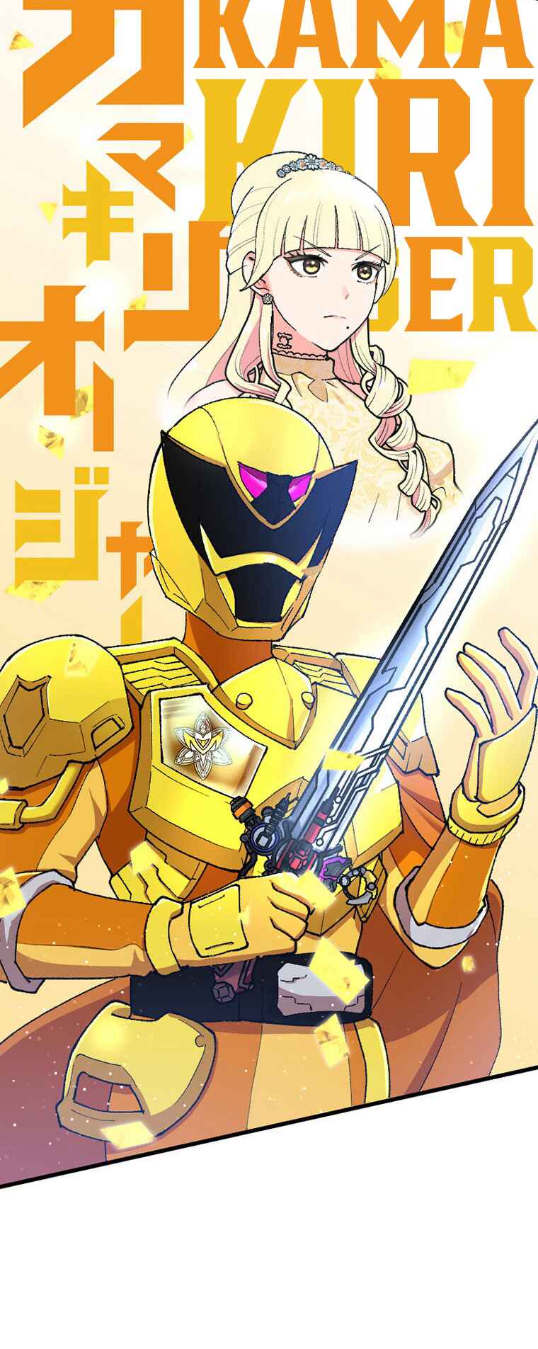 Page 42 Chapter 4 Gokkan no Rita ~ Ohsama Sentai King-Ohger