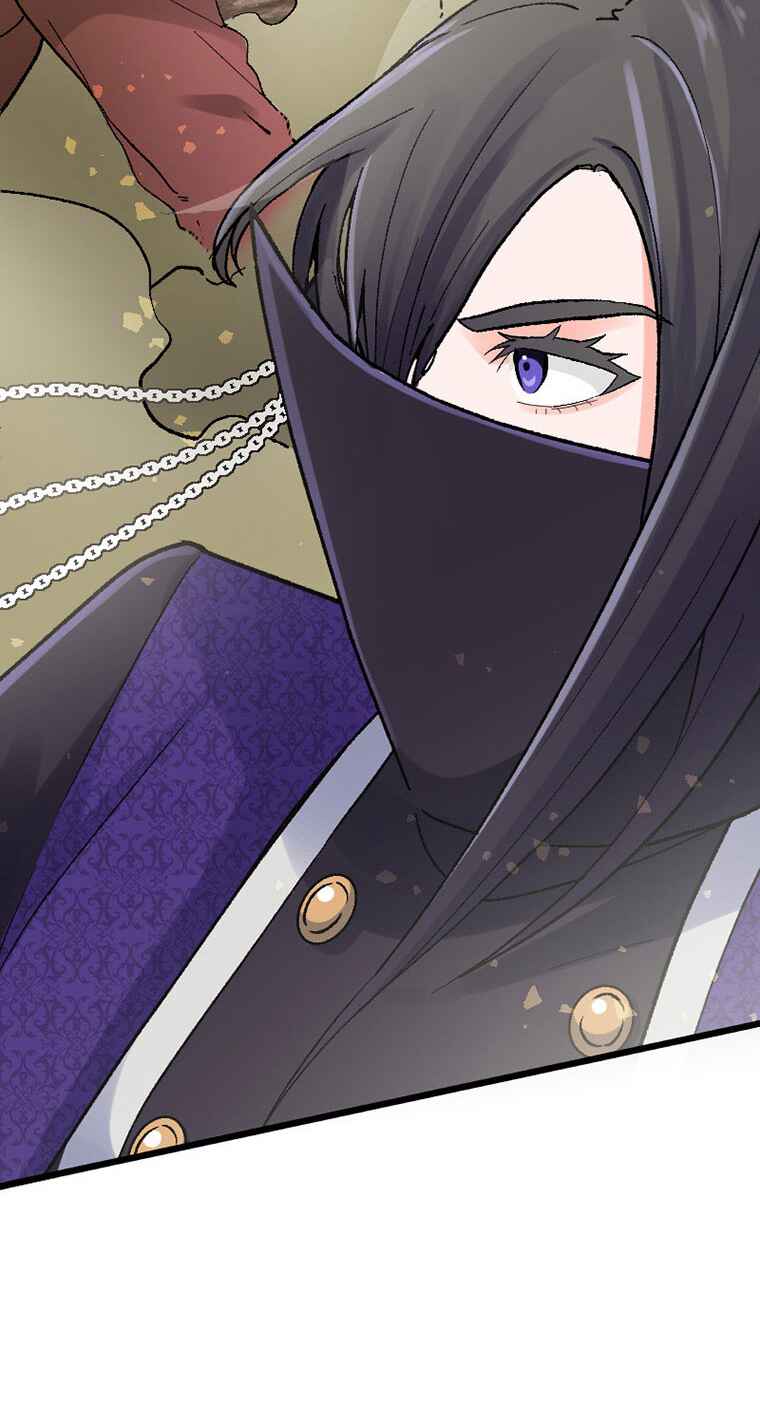 Page 5 Chapter 9 Gokkan no Rita ~ Ohsama Sentai King-Ohger