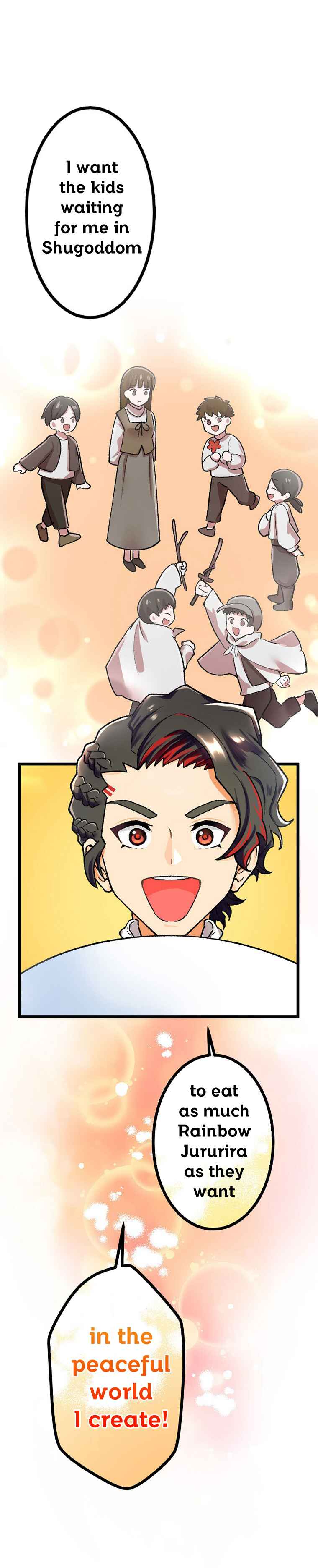 Page 31 Chapter 11 Gokkan no Rita ~ Ohsama Sentai King-Ohger