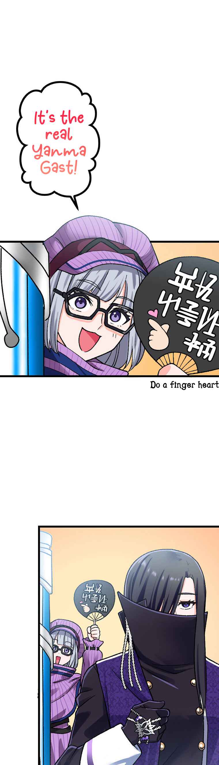 Page 13 Chapter 13 Gokkan no Rita ~ Ohsama Sentai King-Ohger